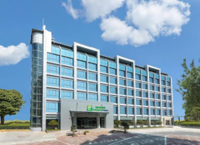 Holiday Inn Express Xiamen Tongan, an IHG Hotel